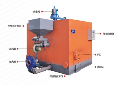 生物質蒸汽發(fā)生器